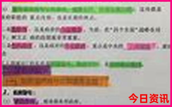 清凉旅游景点排名前十名